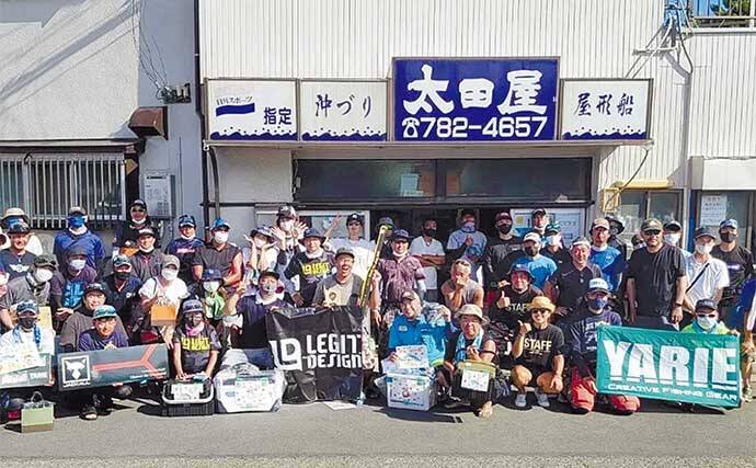 東京湾バチコンアジング大会に参加　43.6cmギガアジをキャッチ