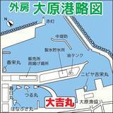 「全面解禁した大原沖ヒラメ釣りで2.5kg頭にトップは本命5尾手中【千葉・大吉丸】」の画像2