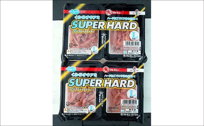 人気急上昇の「シロアマダイ釣り」入門　【タックル・釣り方・仕掛けを解説】