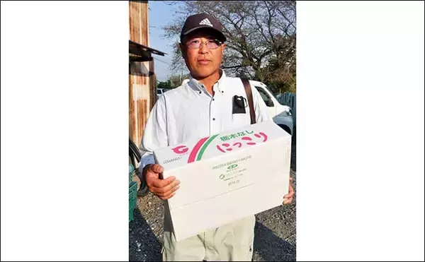 「吉田康雄のザ・チャレンジへらぶな　【サンデーオープンに参加するぞ！#2】」の画像