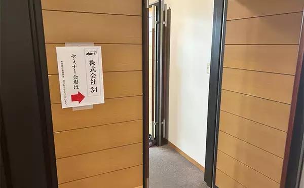 「メーカー主催の「アジングセミナー」に参加してみた　思っていた常識は非常識だった？」の画像