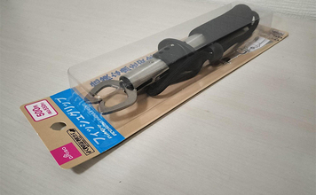 ダイソー「フィッシュグリップ」は1軍入り確定！　ペットボトルで性能を検証