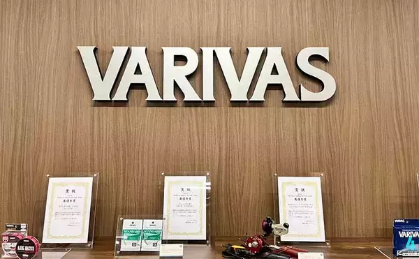 「エリアトラウトはラインセッティングが命！」バリバススタッフに直撃取材