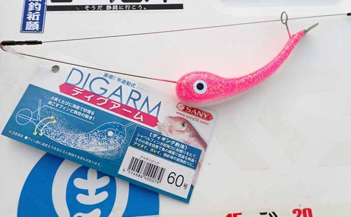 沼津沖ボート釣りでシロアマダイを狙う【静岡】 置き竿にアタリ連発の不思議