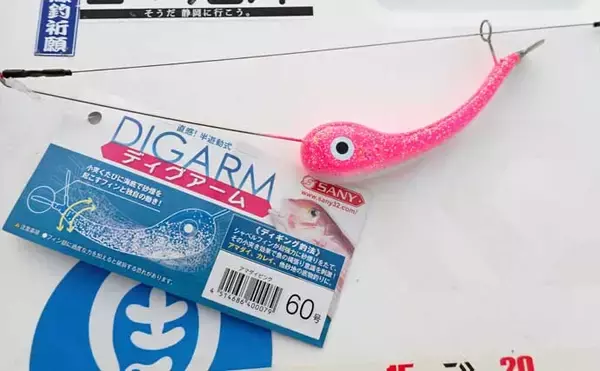 「沼津沖ボート釣りでシロアマダイを狙う【静岡】 置き竿にアタリ連発の不思議」の画像