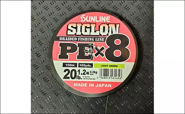 「「大型ヒットに備えよう！」リバーシーバスゲームで70cm頭に良型を連打【千葉】」の画像