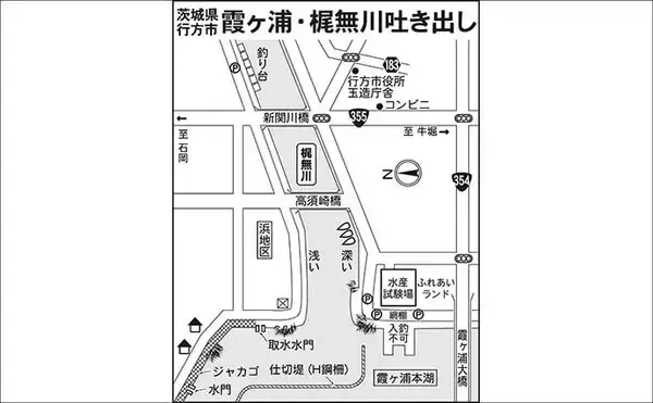 「吉田康雄のザ・チャレンジへらぶな【春の霞ヶ浦でエンジョイ！：第1回】」の画像