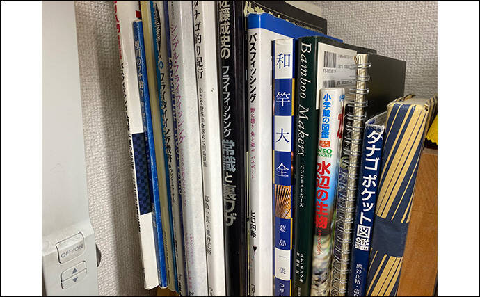 「釣りの知識は全て本から得ていた」 書店から消えつつある釣りコーナーの行末を憂う