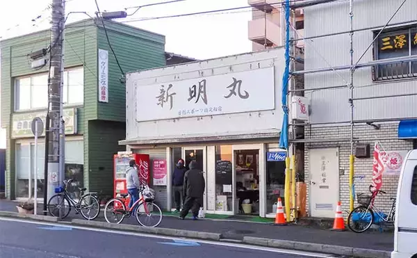 「東京湾シャコテンヤ釣りで600g筆頭に船中TOPスミイカ5尾【新明丸】　ゲストはトラフグ」の画像