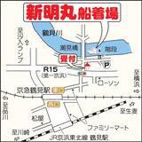 「東京湾シャコテンヤ釣りで600g筆頭に船中TOPスミイカ5尾【新明丸】　ゲストはトラフグ」の画像4