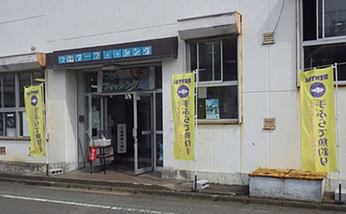 日本一小さい「蕨」市の唯一の釣り堀『つかプーフィッシング』で鯉とニジマス釣りを堪能