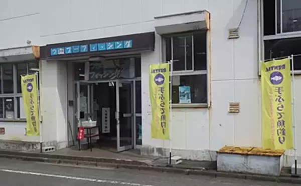 「日本一小さい「蕨」市の唯一の釣り堀『つかプーフィッシング』で鯉とニジマス釣りを堪能」の画像