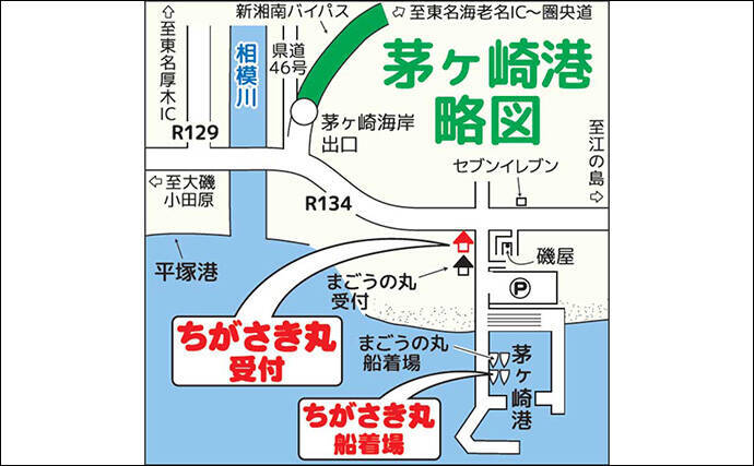 相模湾タチウオ釣り110cm頭に釣る人32尾【神奈川・ちがさき丸】タナは130〜200m