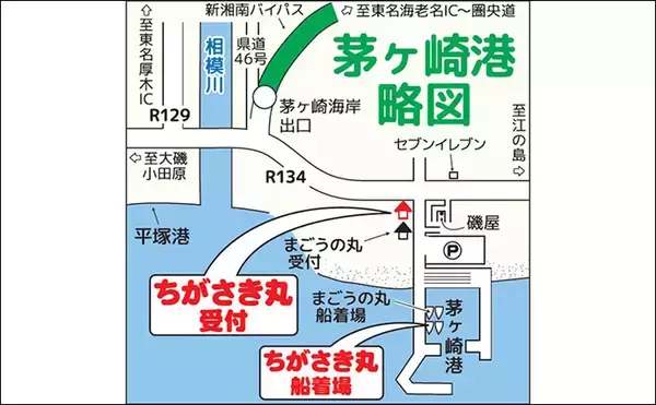 「相模湾タチウオ釣り110cm頭に釣る人32尾【神奈川・ちがさき丸】タナは130〜200m」の画像