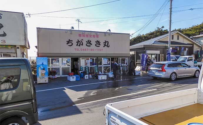 相模湾タチウオ釣り110cm頭に釣る人32尾【神奈川・ちがさき丸】タナは130〜200m