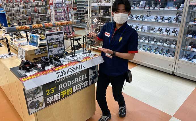 「釣具屋スタッフがニコニコ？」お客さんからされて嬉しかった質問TOP5　個々が情報発信する時代へ