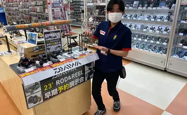 「「釣具屋スタッフがニコニコ？」お客さんからされて嬉しかった質問TOP5　個々が情報発信する時代へ」の画像