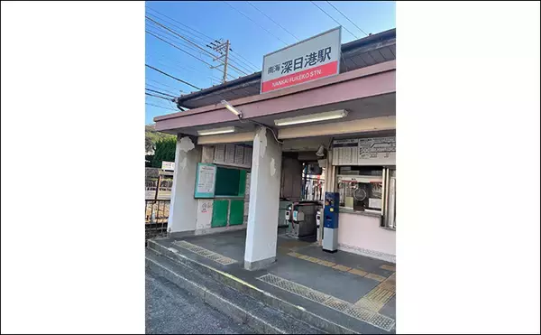 「大阪・兵庫エリアの【ライトショアジギング（LSJ）おすすめ釣り場】8選」の画像