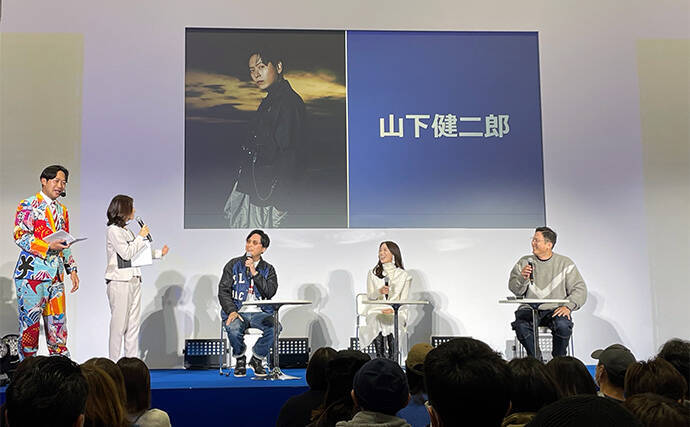 【速報】三代目JSB山下健二郎が釣りフェスに登場「みんなも古民家買ってみて！」