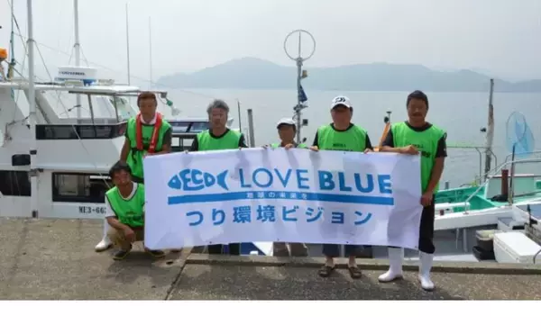 「「ティップランエギングなつきちカップ」が開催　参加費一部はアオリイカ産卵床設置のために寄付」の画像