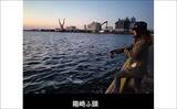 「博多湾の夏の風物詩『ショアタチウオ』開幕　接岸の理由と攻略法を徹底解説」の画像5