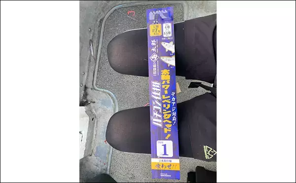 「47cmギガアジ堂々浮上！【大阪】DEEPバチコンアジングで大型アジが船中連発」の画像