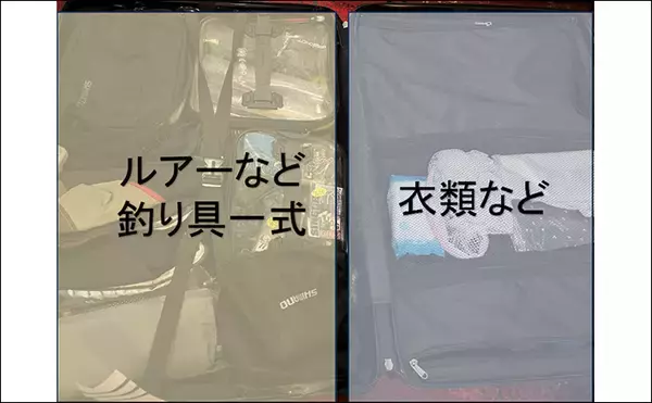「「憧れのGTを求めてパラオへ！」海外遠征釣行の準備を解説【予約・パッキング・Wi-Fi】」の画像