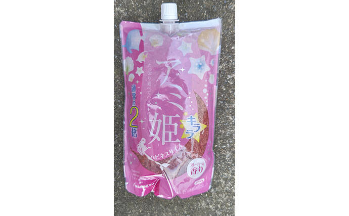 『検見川浜の突堤』でのサビキ釣りでカタクチイワシ発見！【千葉】