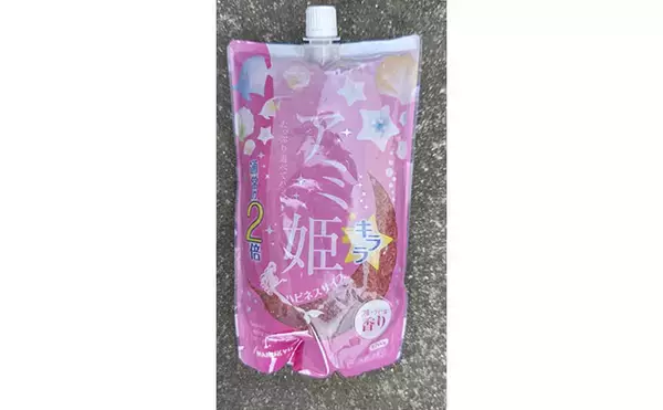 「『検見川浜の突堤』でのサビキ釣りでカタクチイワシ発見！【千葉】」の画像
