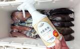 「伝統釣法「高仕掛け」で速潮を攻略成功！ マダイ・アジ・イサギが続々【畑中丸・加太】」の画像10