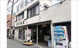 「東京湾LTアジ釣りで難しい状況もアジ24匹手中【黒川本家】専用竿で「基本に忠実」が的中？」の画像4
