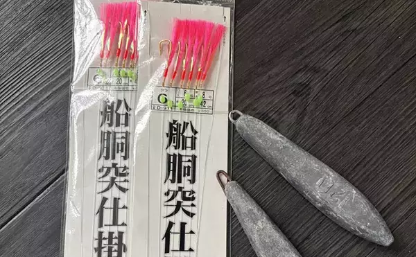 「北海道の深海に潜む「ヤナギノマイ」ってどんな魚？　釣って楽しい・食べて美味しい魅力を紹介」の画像