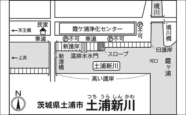「吉田康雄のザ・チャレンジへらぶな　【奥が深いドボン釣り#1】」の画像