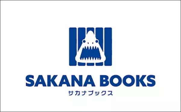 「サカナブックス1周年イベント【お誕ジョーズ】に100人超のサカナ好きが集結」の画像