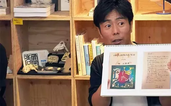 「サカナブックス1周年イベント【お誕ジョーズ】に100人超のサカナ好きが集結」の画像