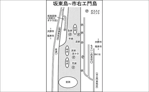 「九頭竜川（中部）アユ釣り解禁情報2026【福井】　ダイナミックな瀬で掛かる大アユが魅力」の画像