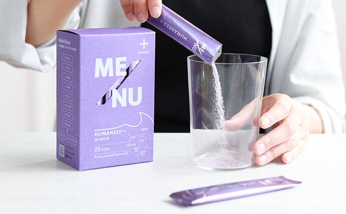 炎天下での真夏の釣りに「経口補水液」を持参しよう　携行にはスティックタイプがオススメ