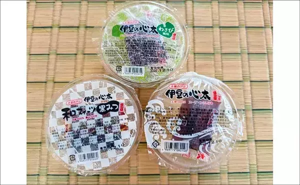 「『フィッシングパークTOI』でイサキとメジナを好捕【静岡】イケスの中ではなく外を釣る」の画像