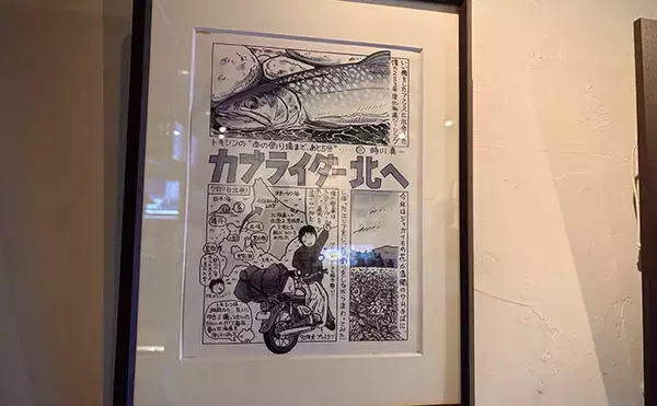 「釣り界隈で話題のイラストレーター「トキシン」こと時川真一さんの個展に行ってみた」の画像