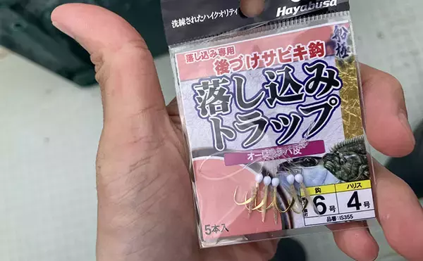 「的矢湾沖のタテ釣りでメジロ4匹にヒラメ登場【三重】初夏らしい好反応に満足！」の画像