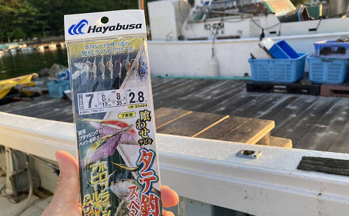 的矢湾沖のタテ釣りでメジロ4匹にヒラメ登場【三重】初夏らしい好反応に満足！