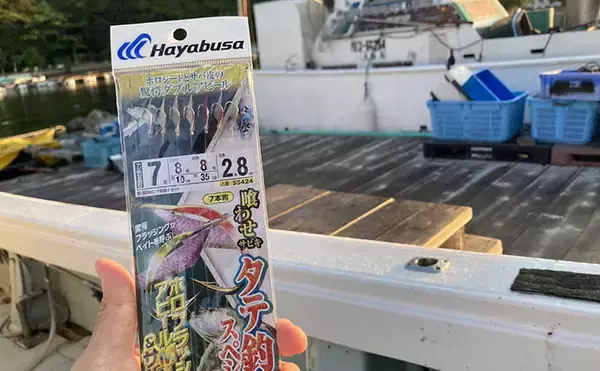 「的矢湾沖のタテ釣りでメジロ4匹にヒラメ登場【三重】初夏らしい好反応に満足！」の画像