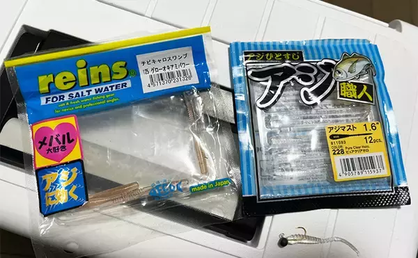 「「常夜灯周りでアジがバッシャバシャ！」南大阪の波止アジングで豆アジ入れ食いを満喫」の画像