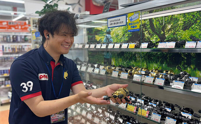 「釣具店スタッフが接客で言われて嬉しかったひと言」ランキング　約6割が選んだ1位の言葉とは