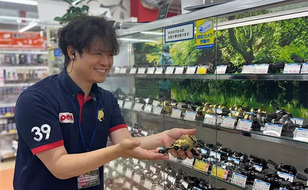 「「釣具店スタッフが接客で言われて嬉しかったひと言」ランキング　約6割が選んだ1位の言葉とは」の画像
