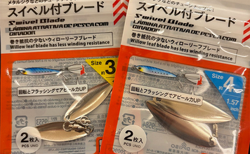 ライトショアジギング『LSJ』超入門　ブレードをメタルジグに付ける意味って何？