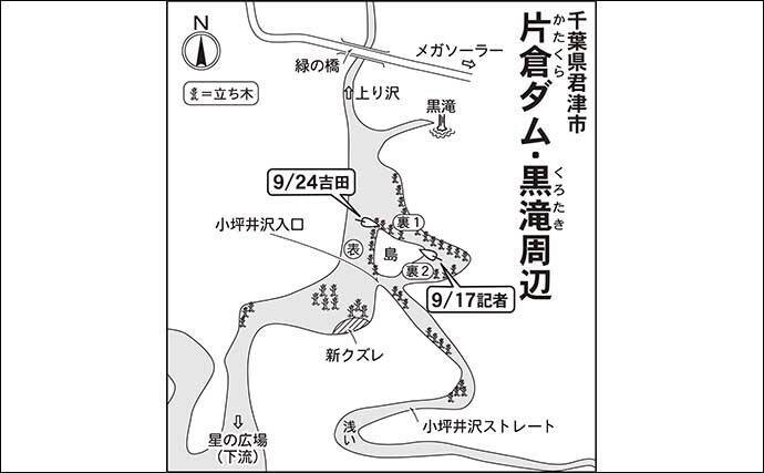 吉田康雄のザ・チャレンジへらぶな【完デコのリベンジin片倉ダム#2】