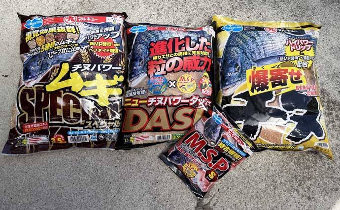 「磯には3タイプのクロダイがいる？」 春の磯フカセ釣りでクロダイを攻略しよう