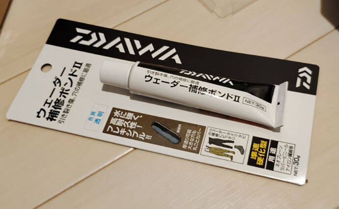 そのウェーダーまだ捨てないで！ ウェーダーに傷がついた時の修繕方法を詳しく紹介