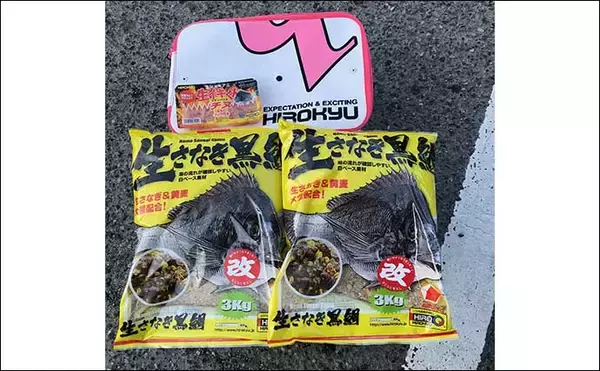 「波止フカセ釣りでチヌ3匹　「半遊動沈め探り釣り」で低活性を攻略」の画像